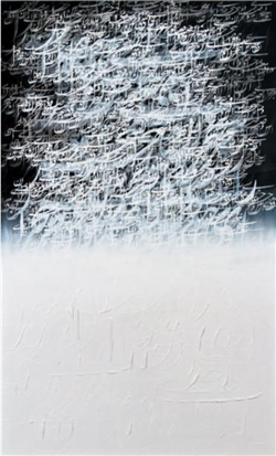 home-scroll-8-3