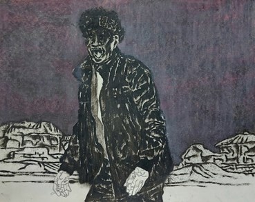 , Alireza Pourhanifeh, Untitled, 2024, 82186