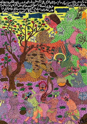 Mohammad Hossein Ariyaie