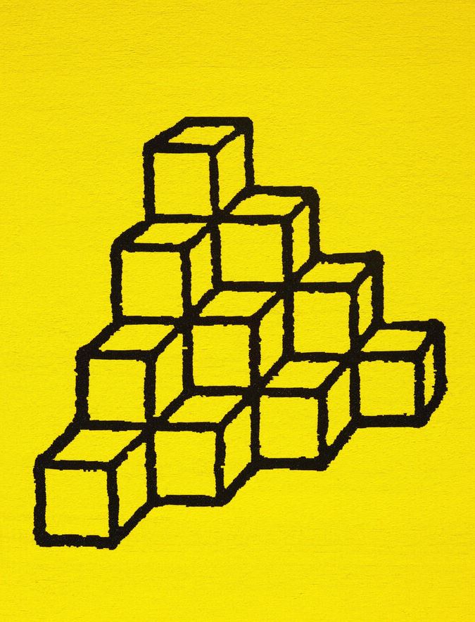 Farhad Moshiri, Blocks, 2018
