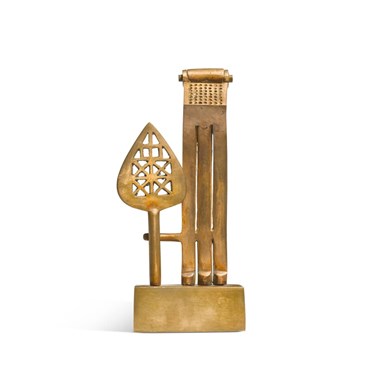 Sculpture, Parviz Tanavoli, Poet and Cypress Tree, 2009, 81147