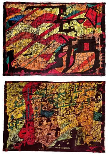 Painting, Kiyavash Danesh, Untitled, , 78009