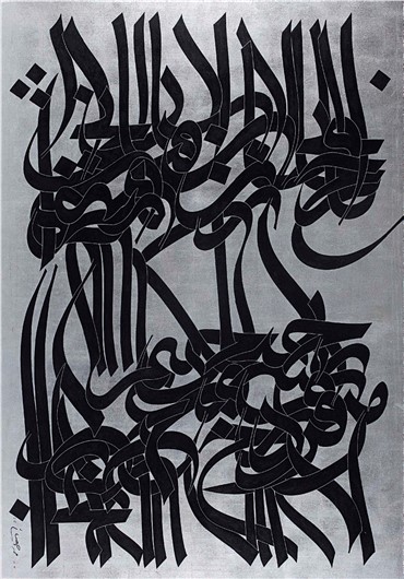 Calligraphy, Mohammad Ehsai, Untitled, 2008, 4676