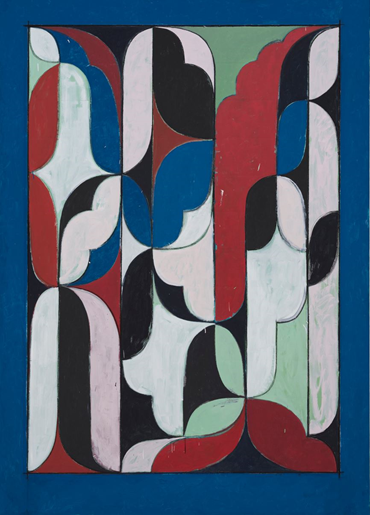 , Kamrooz Aram, San Cosimato, 2025, 82749