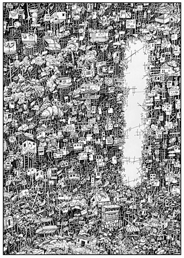 Esmaeel Davari, Untitled, 2023, 0