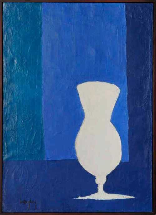 Leyly Matine Daftary, Vase, 1965