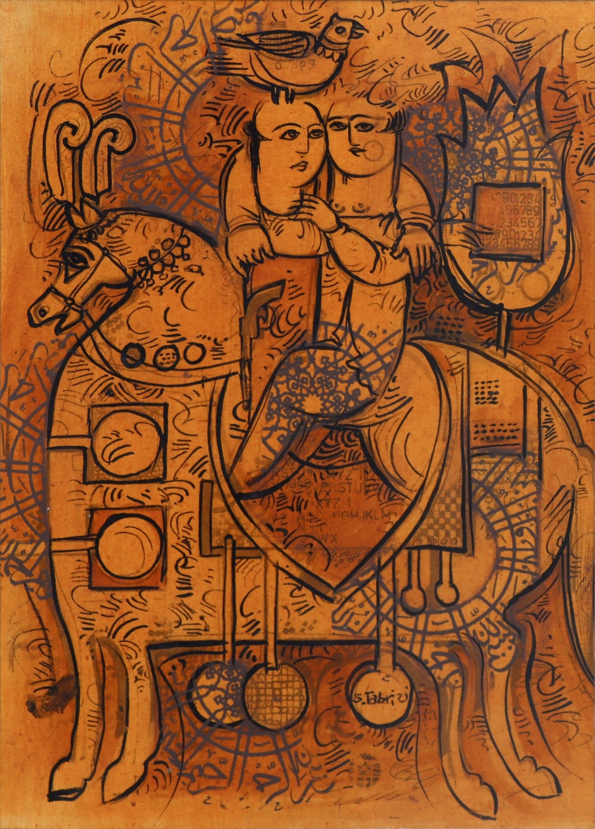 صادق تبریزی