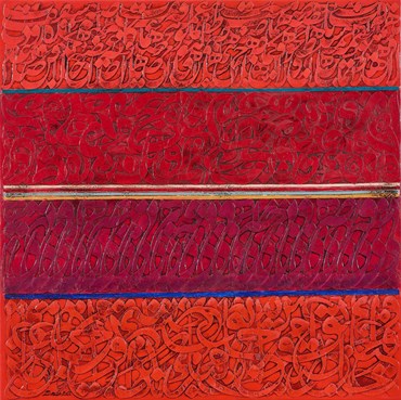 Painting, Mahmoud Zenderoudi, Couches, 2020, 71112