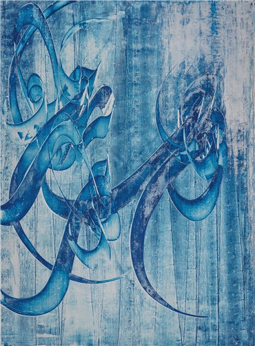 Painting, Bahram Hanafi, Untitled, 2014, 8097