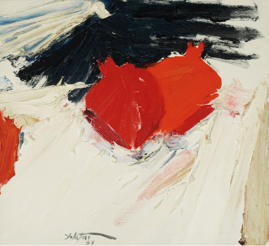 Manoucher Yektai, Pomegranates, 1964