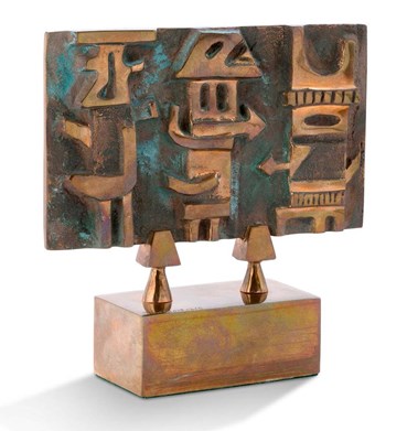 Sculpture, Parviz Tanavoli, The Brick of Persepolis, 2017, 75856