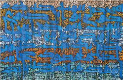 home-scroll-6