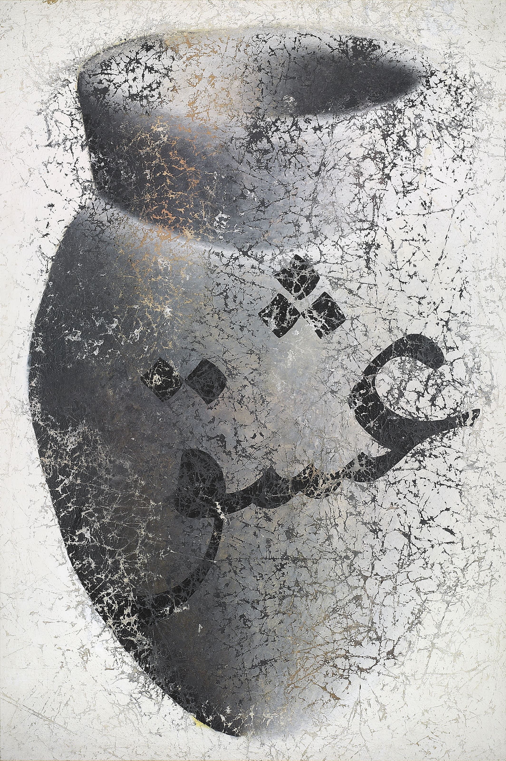 Farhad Moshiri, Love, 2003