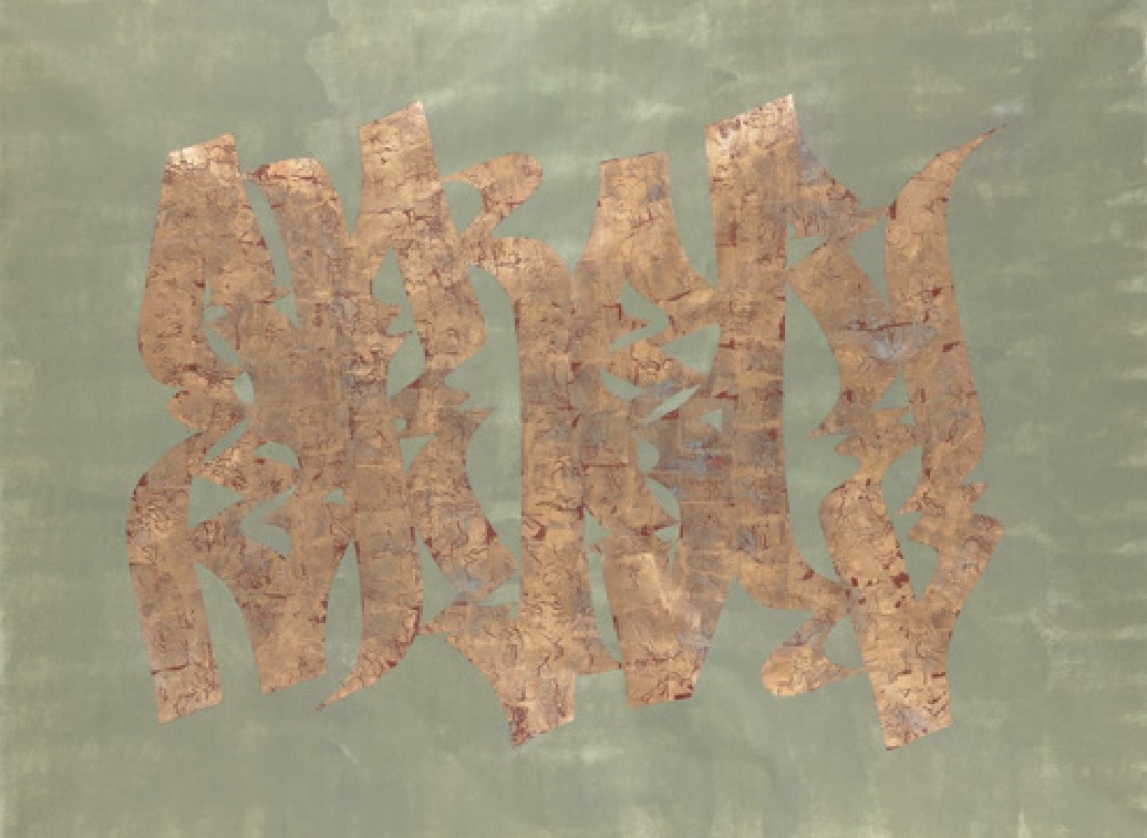 Kourosh Ghazi Morad, Untitled, 2024