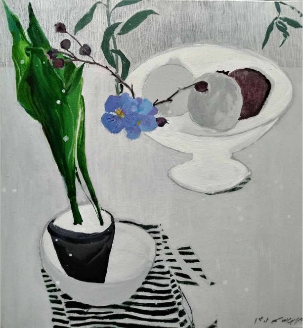 Farah Abolghasem, Spring, 2023