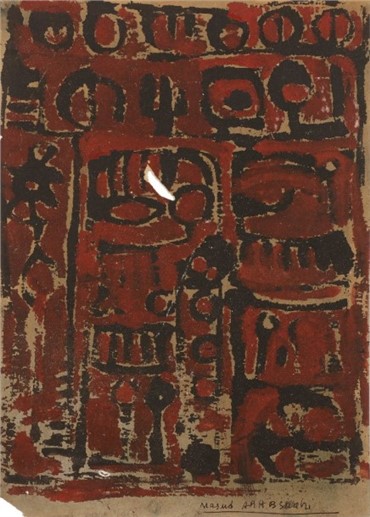 Painting, Massoud Arabshahi, Composition, 1965, 8730