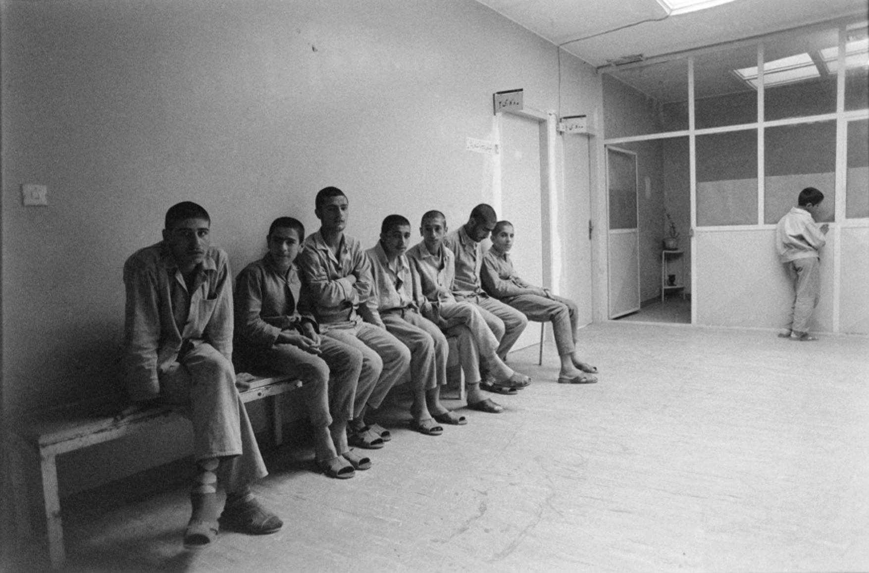 Sasan Moayyedi, Untitled, 1989
