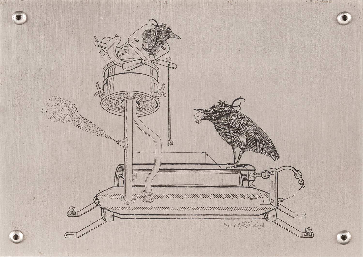 Amir Nasr Kamgooyan, Untitled, 2012