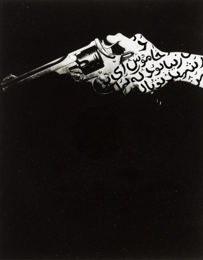 Shirin Neshat