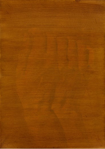 Painting, Nava Sabetimani, Preview No. 7, 2023, 65641