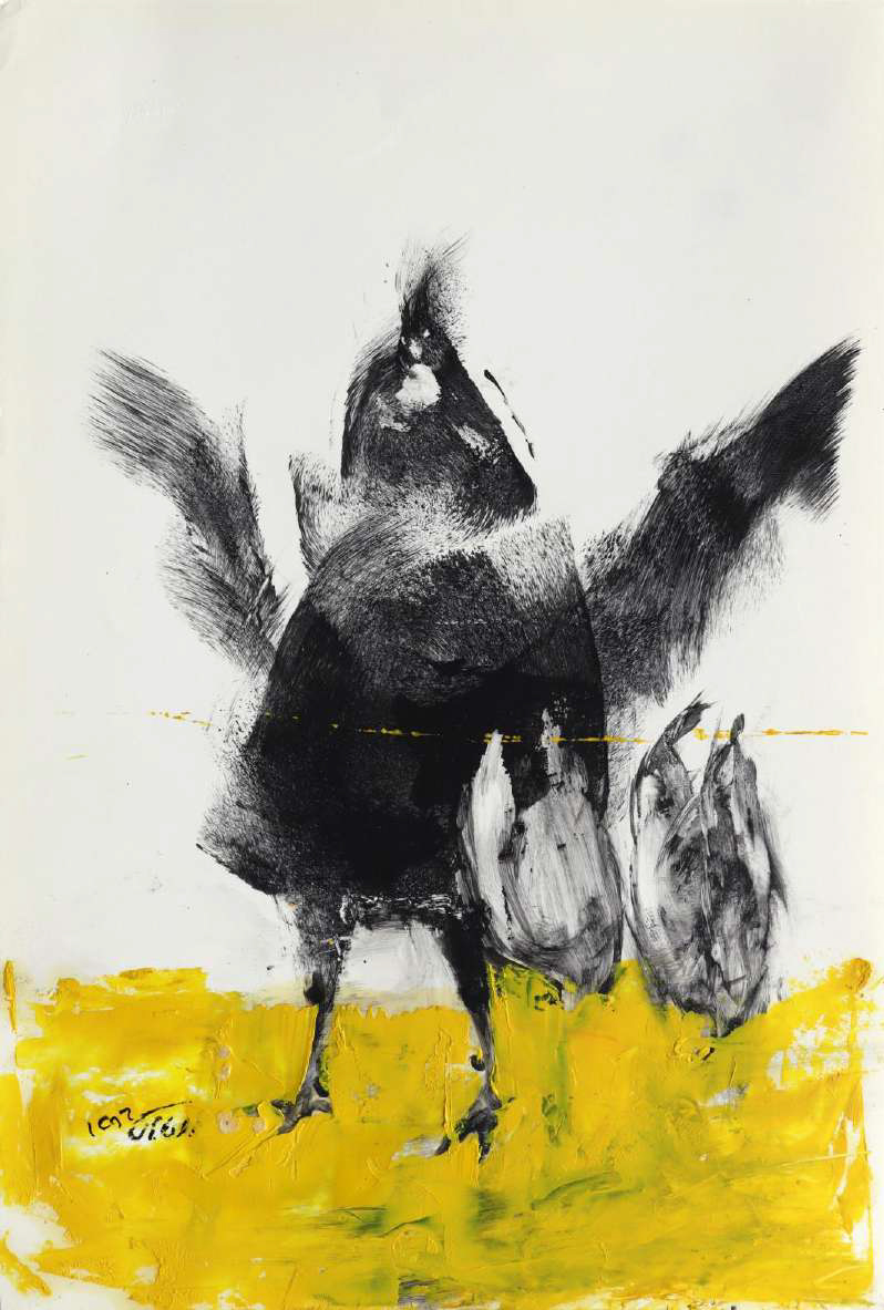Mohammad Saberi, Untitled, 0