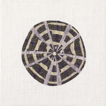 , Maryam Amiryani, Shelter: Alofonso Sea Urchin, 2024, 76063