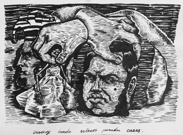 Pouya Khaki, Antithesis, 2018, 0