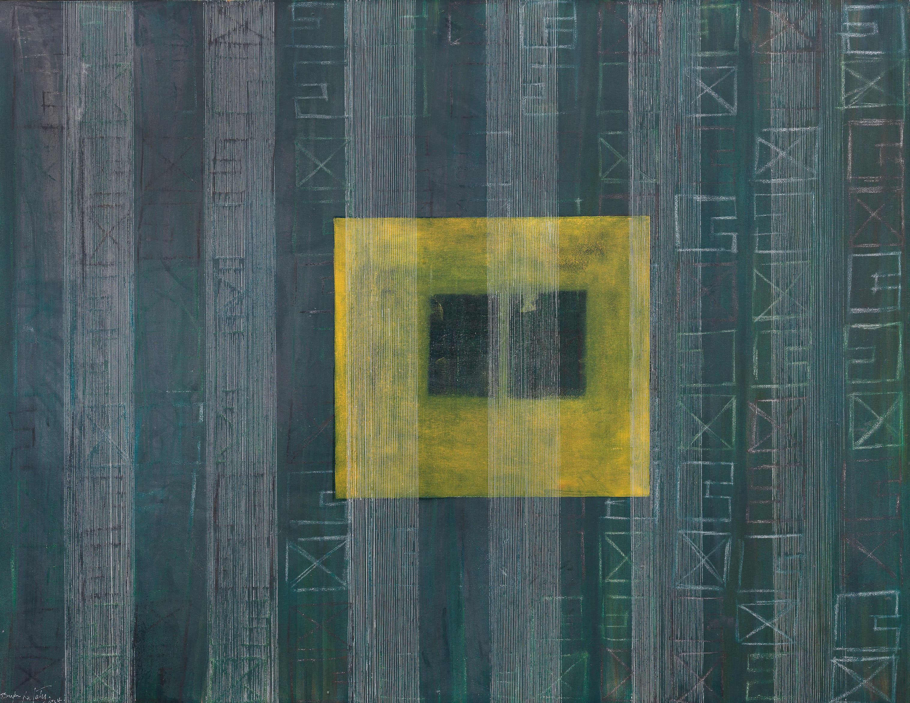 Bijan Rafati, Untitled, 2004
