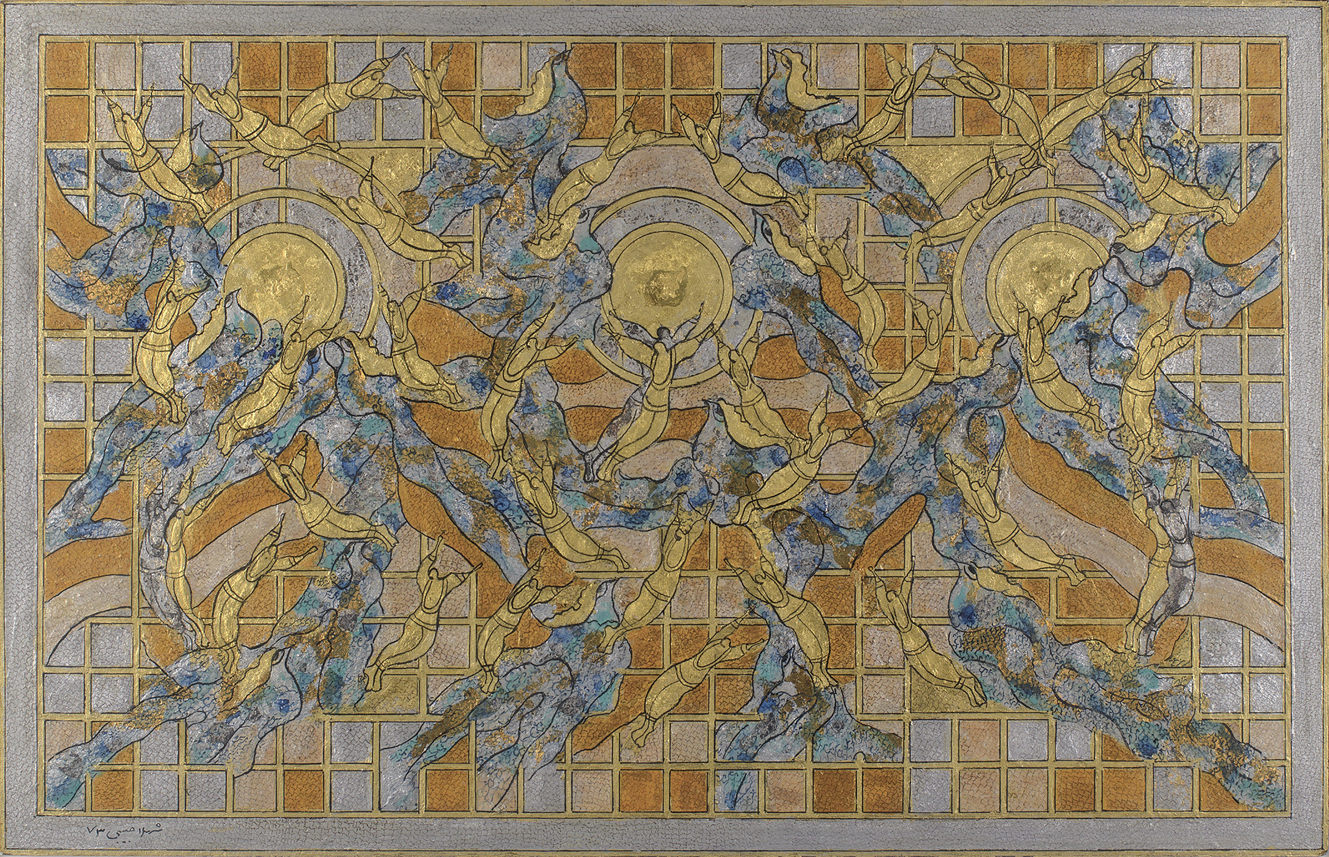 Shahla Habibi, Untitled, 1994