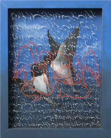 Painting, Katayoon Rouhi, Language Des Oiseaux, 2016, 11000