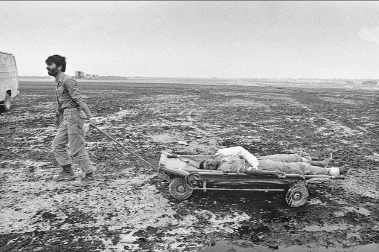 Kaveh Golestan, Untitled, 0