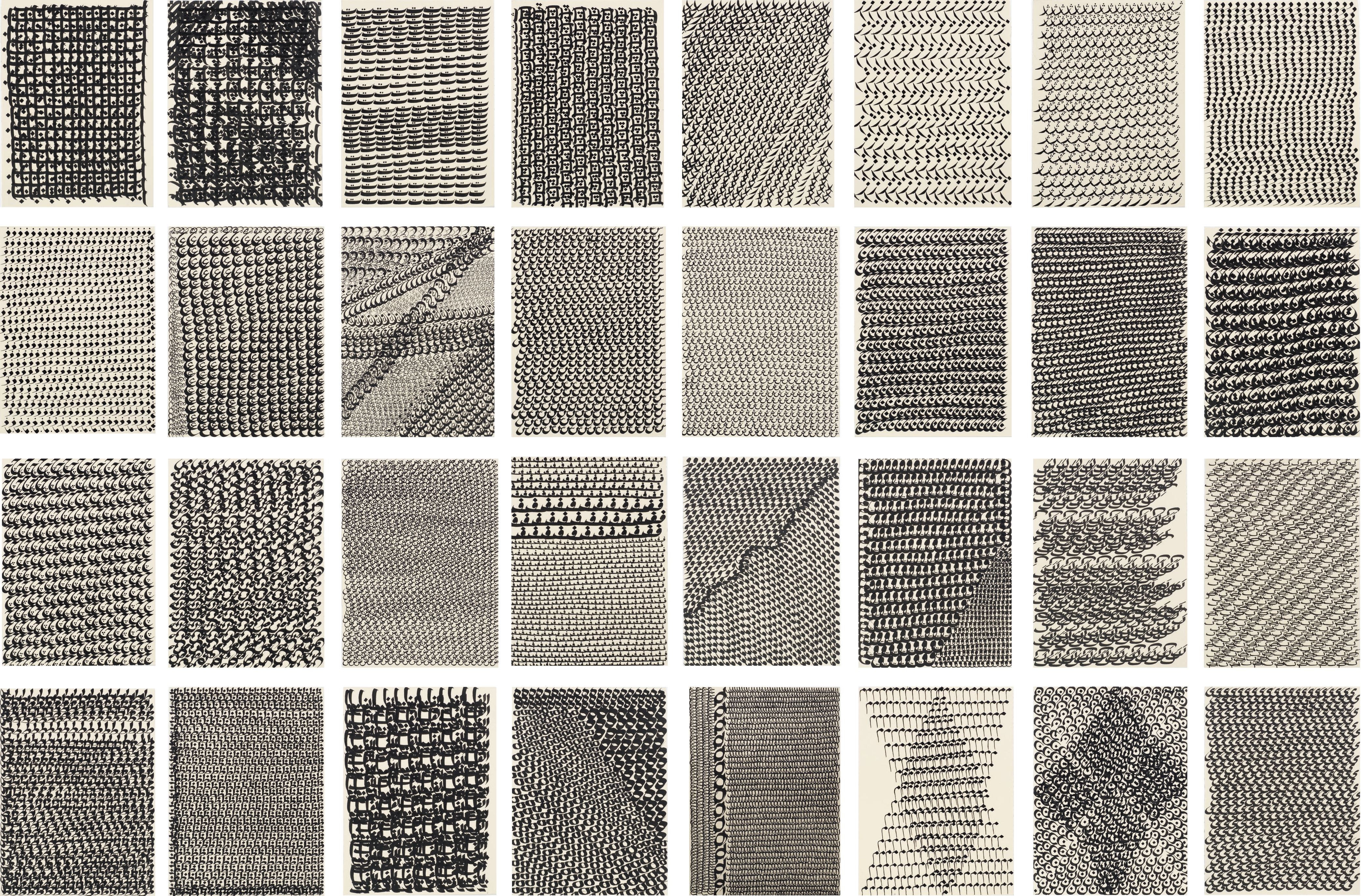 Pouran Jinchi, Untitled, 2006