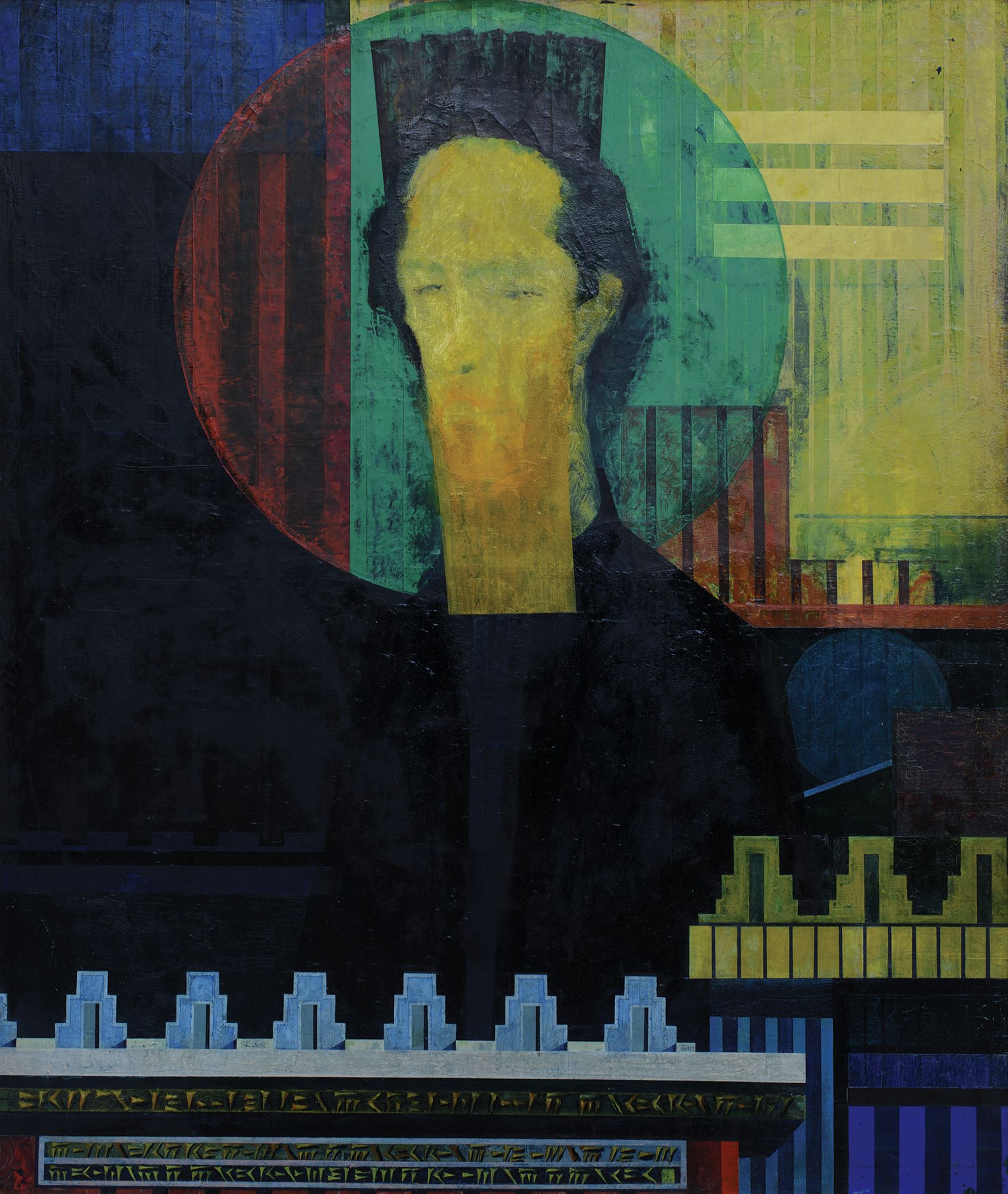 Ebrahim Faraji, Untitled, 1970