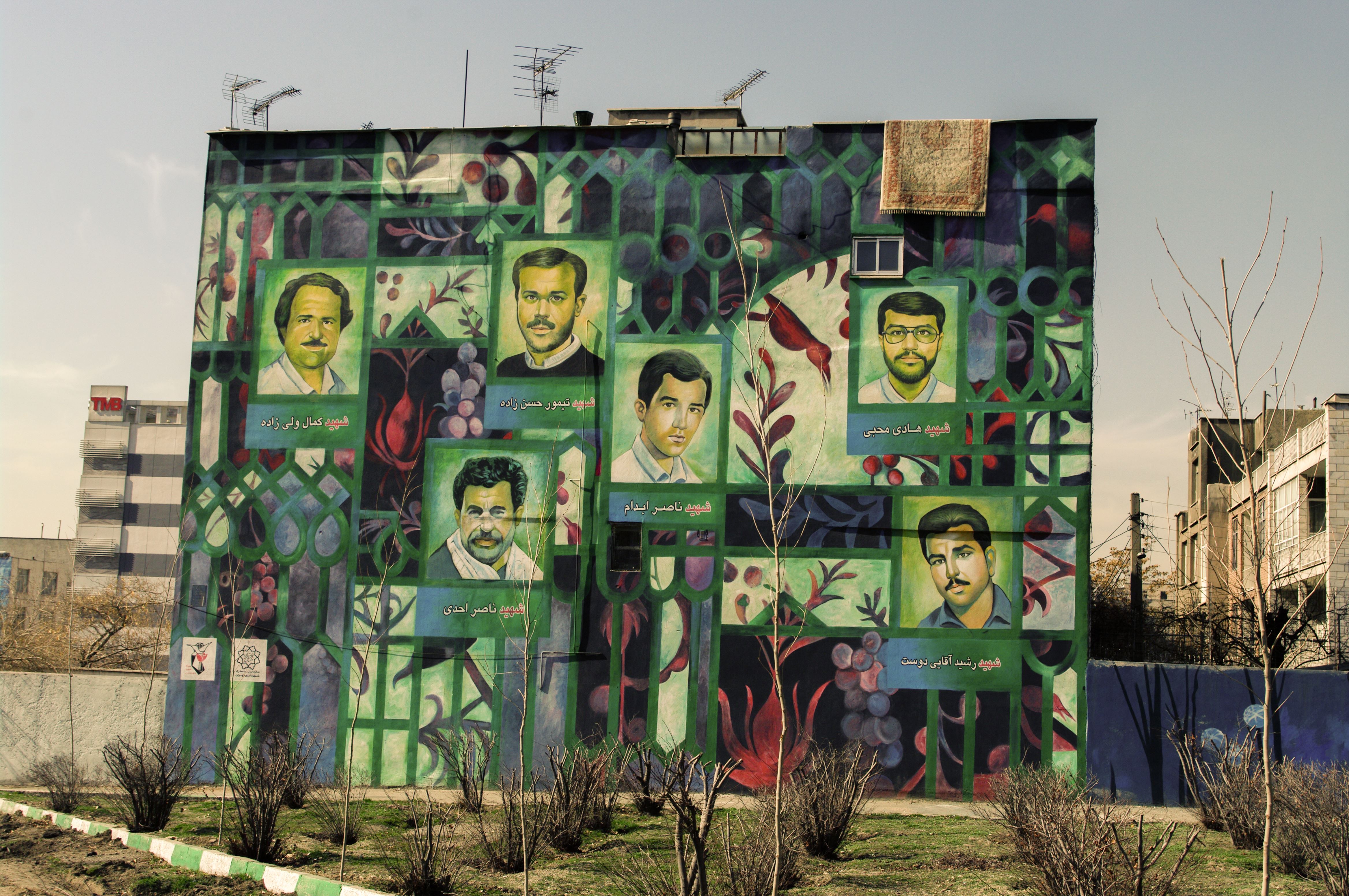Mehrdad Mirzaie, Untitled, 2013