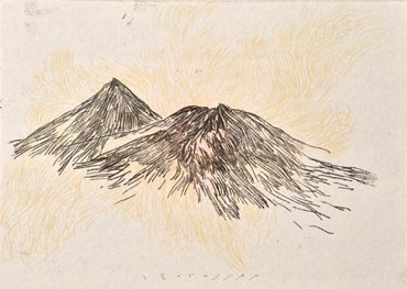 Hamideh Mohebbi, Untitled, 2025, 0