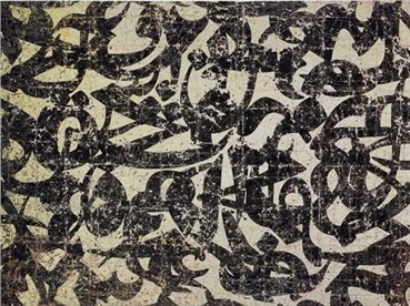 Calligraphy, Farhad Moshiri, B, 2002, 17395