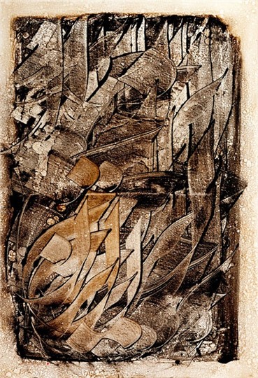 Calligraphy, Einoddin Sadeghzadeh, Untitled, , 2651