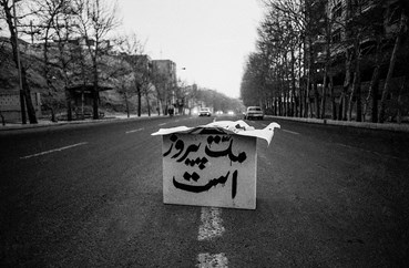, Kaveh Kazemi, The Nation is Victorious, Early Evening After Victory of Revolution, 1979, 65050