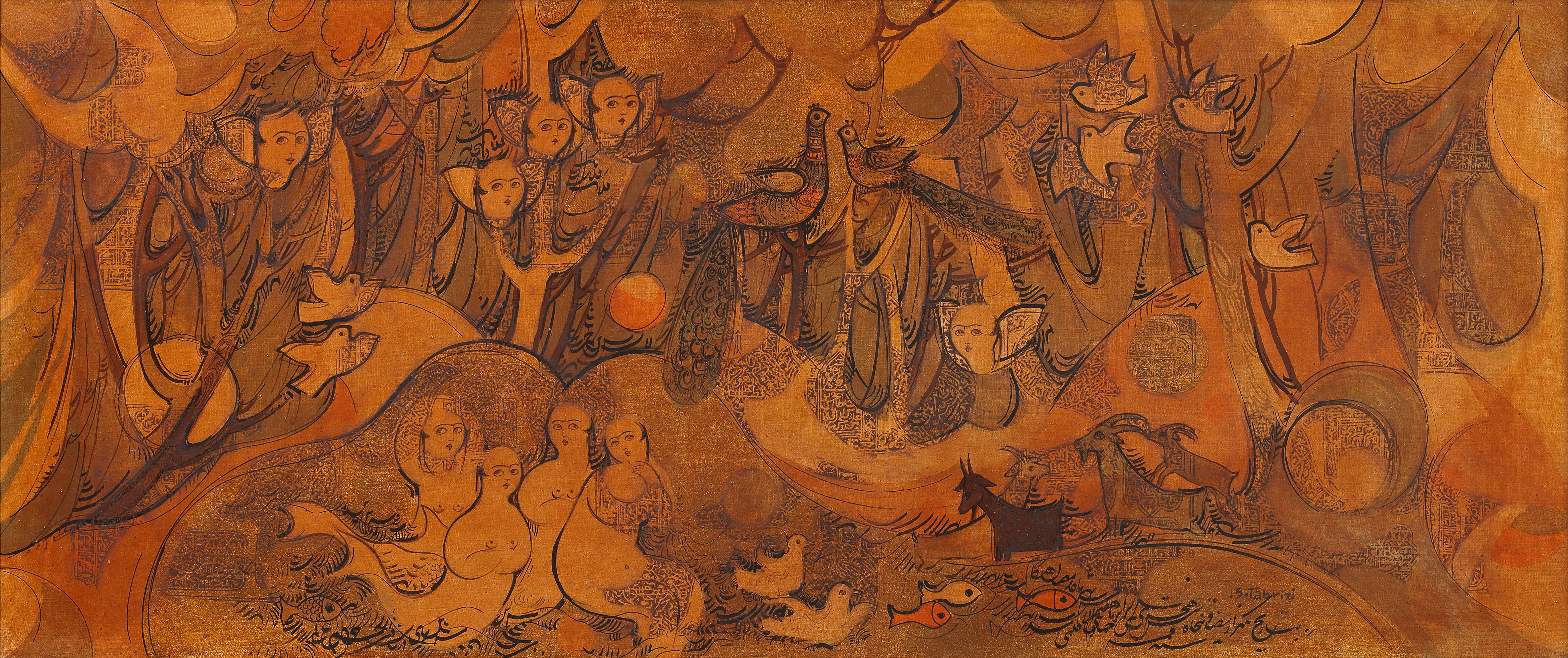 Sadegh Tabrizi, Untitled (Khosrow and Shirin), 0