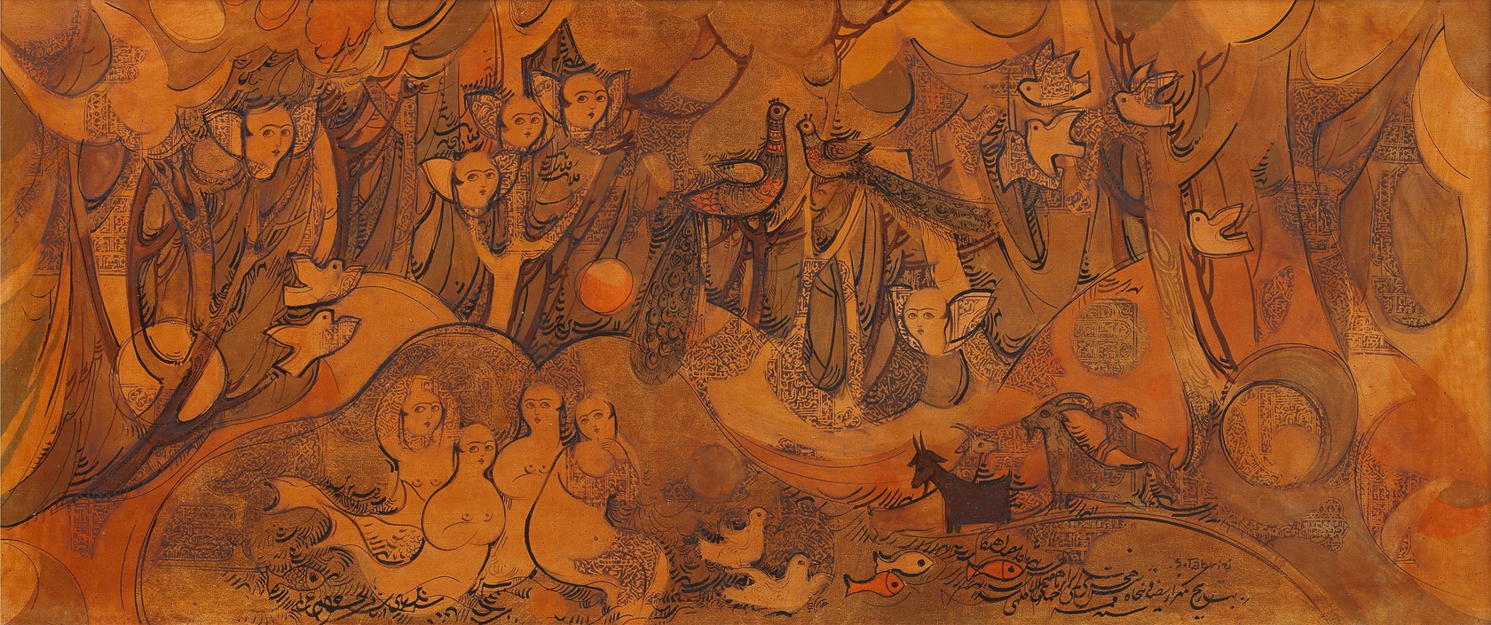 صادق تبریزی