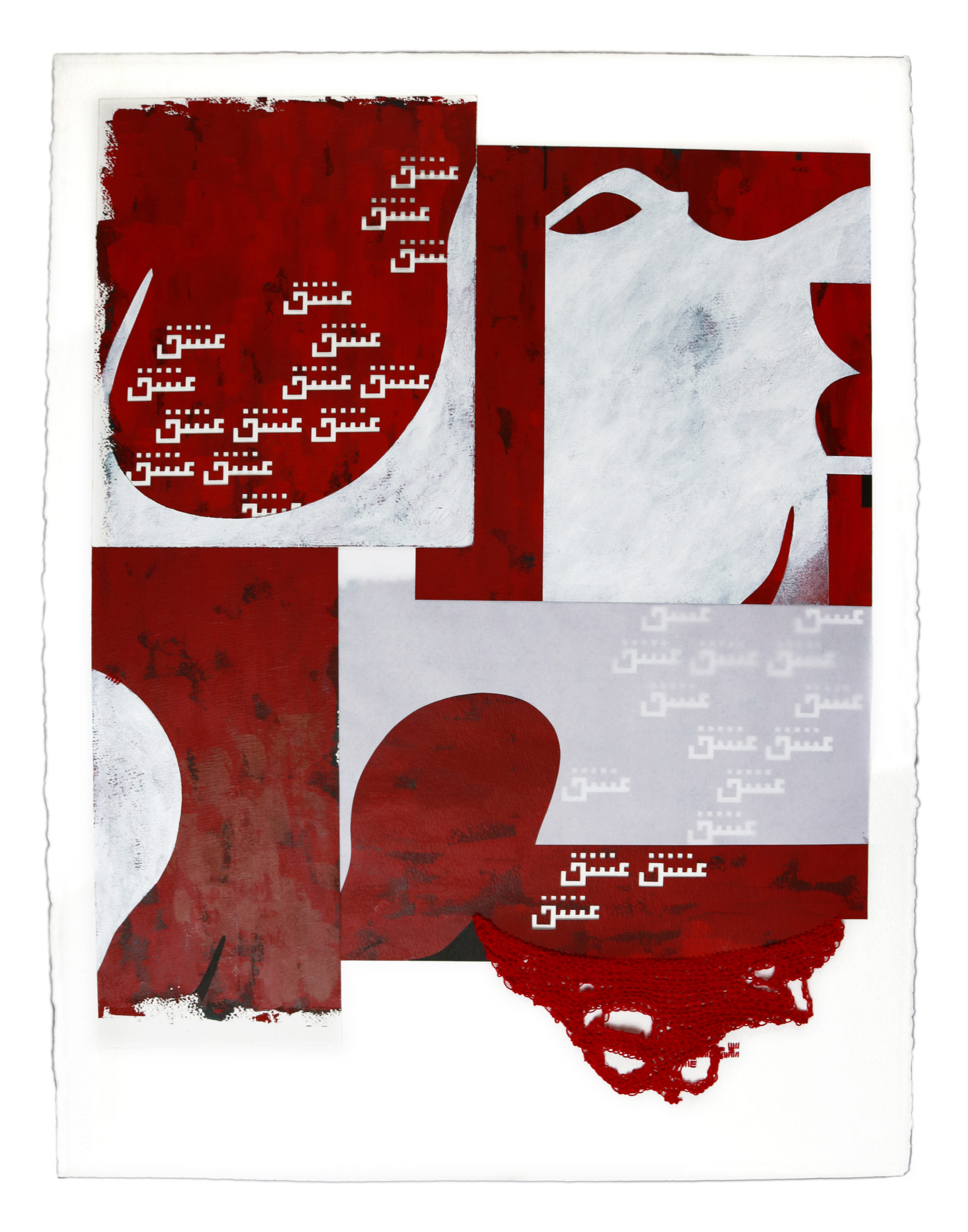 Shilla Shakoori, Red, 2018