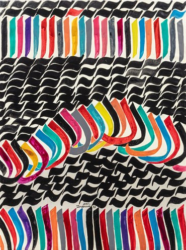 Charles Hossein Zenderoudi