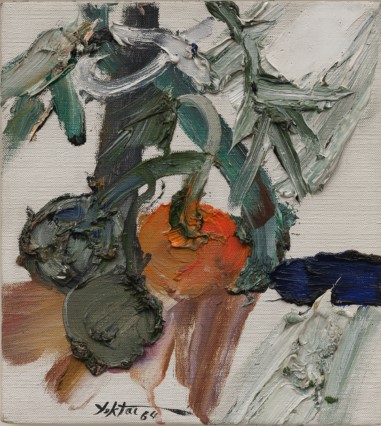 Manoucher Yektai, Untitled, 1964