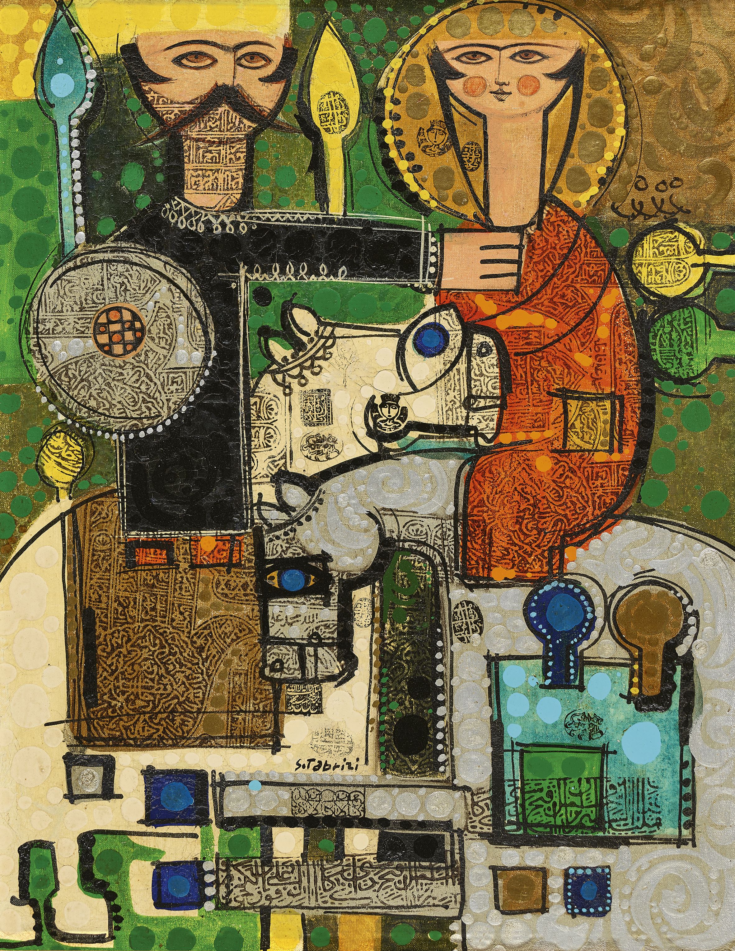 Sadegh Tabrizi, Riding Couple, 1970