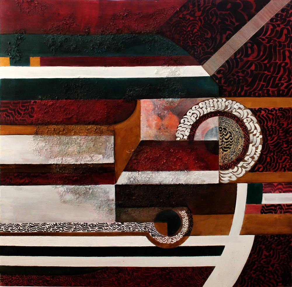Alireza Javadi, Search, 2014