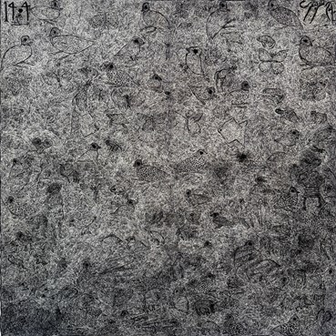 Tajsar Jafari, Untitled, 2026, 15253