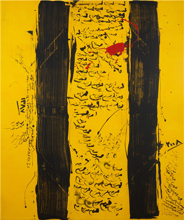 Painting, Golnaz Fathi, Untitled, 2008, 19367