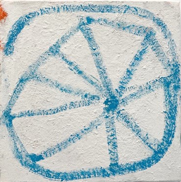 Painting, Negar Ghiamat, Untitled, 2023, 76111