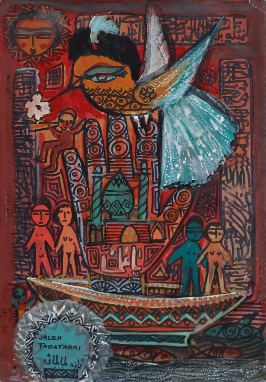 ژازه تباتبایی