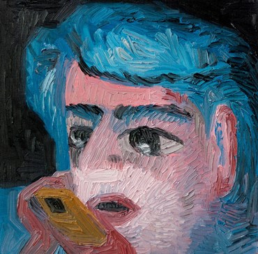 Painting, Milad Mousavi, Untitled, , 80594